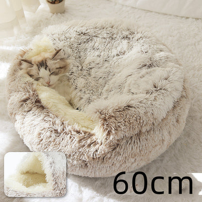 Snug & Warm 2-in-1 Pet Bed