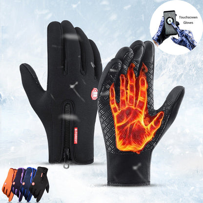 FrostGuard Touchscreen Riding Gloves